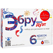 Набор для рисования на воде Эбру Дуэт Мини EBRU PROFI 01014 1
